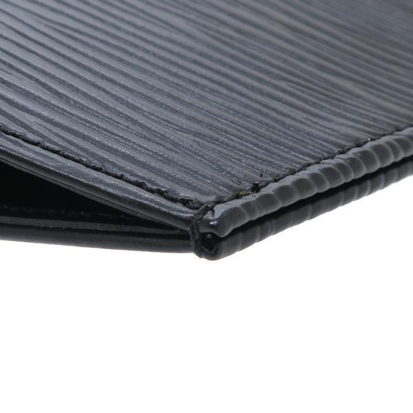 LOUIS VUITTON Authentic Vintage Epi Demi Lune Black