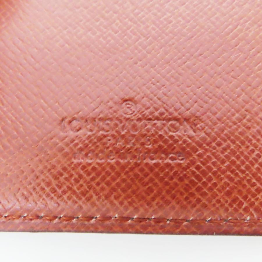 LOUIS VUITTON Authentic Vintage Monogram Case with Playing Cards
