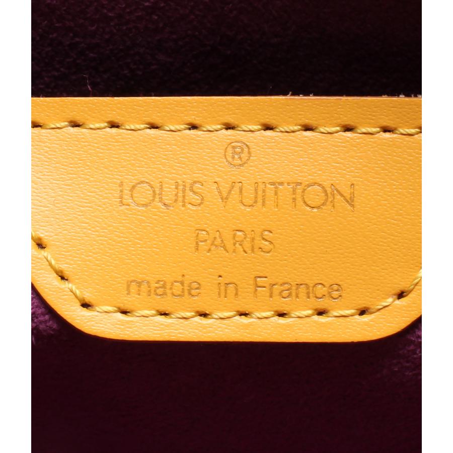 LOUIS VUITTON Authentic Vintage Shoulder Bag Sac Chiquita PM M52339 Epi Yellow
