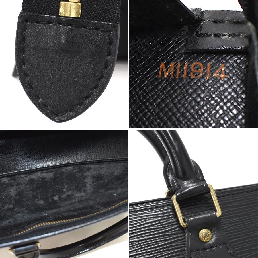 LOUIS VUITTON Authentic Vintage Sac Triangle Handbag M52092 Epi Black