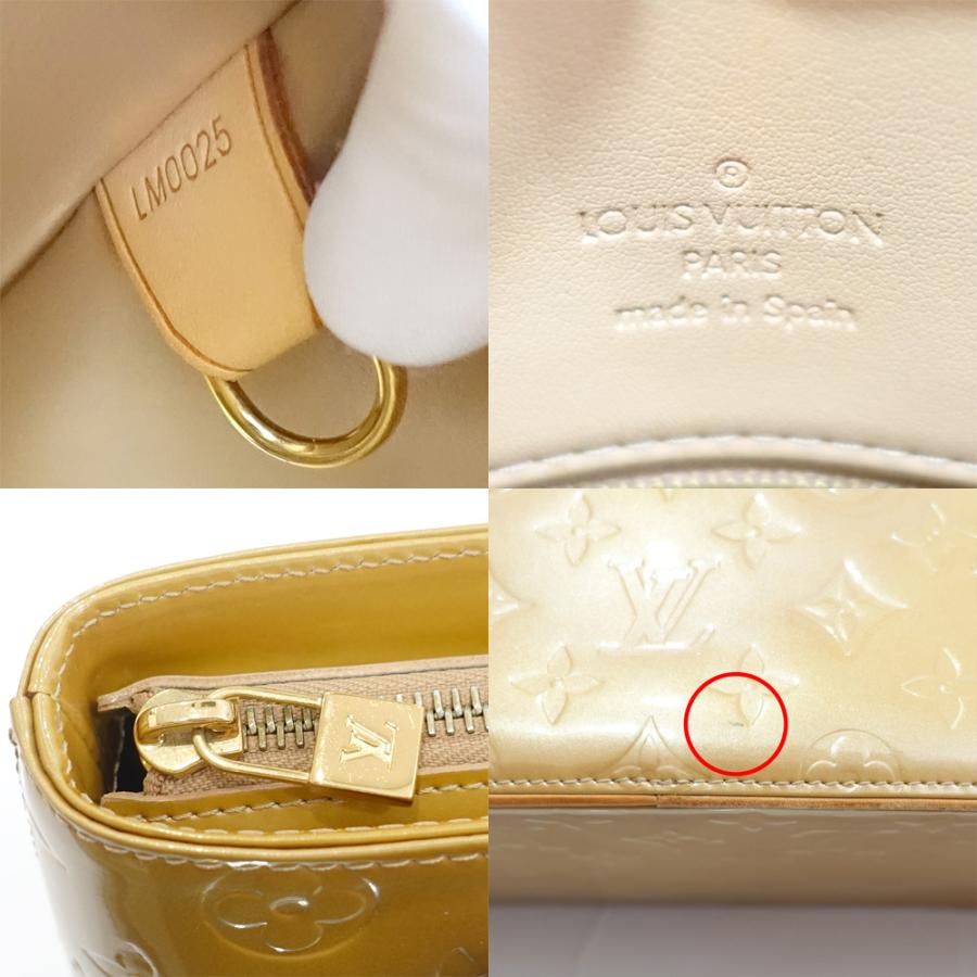 LOUIS VUITTON Authentic Vintage Houston Vernis M91004 Beige Handbag