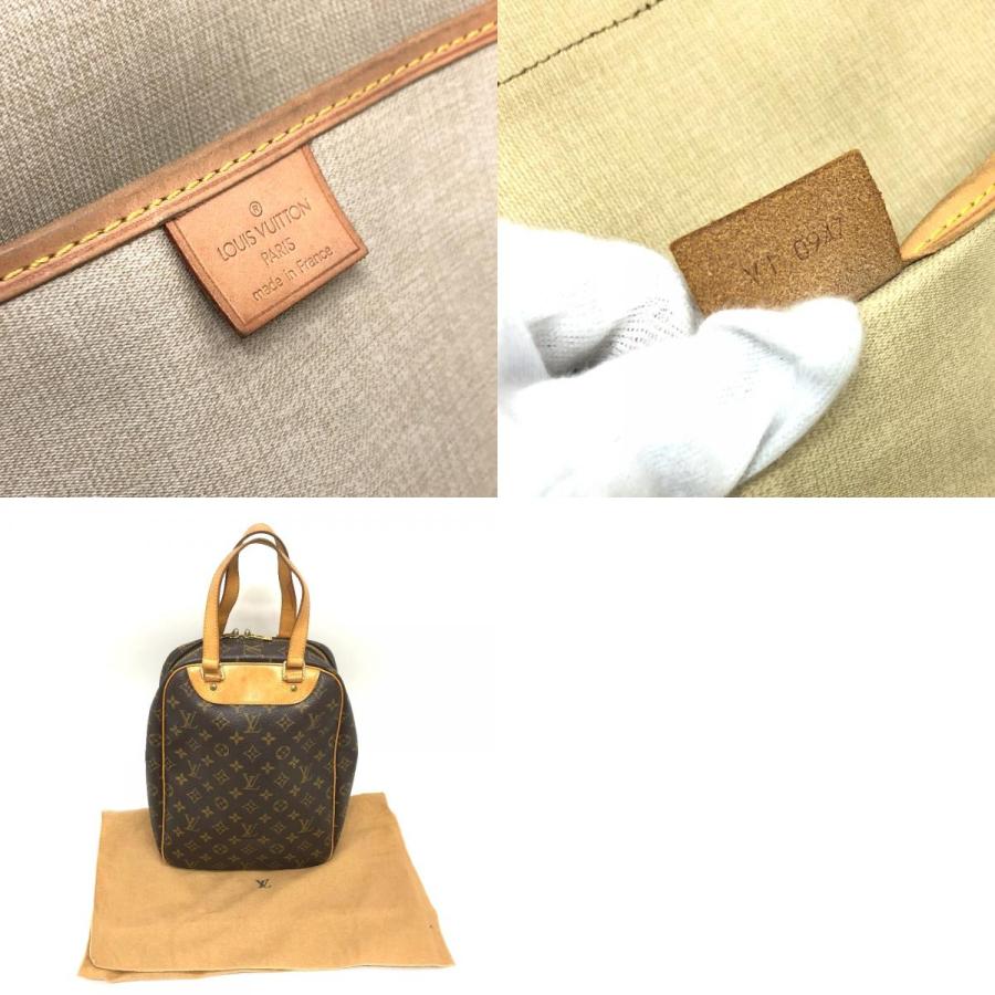 LOUIS VUITTON Authentic Vintage Excursion Bag Shoes bag Monogram Brown M41450