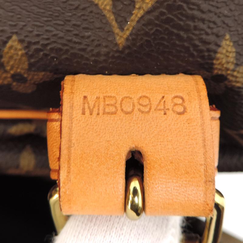 LOUIS VUITTON Authentic Vintage Saumur 35 M42254 Shoulder Bag Monogram Brown