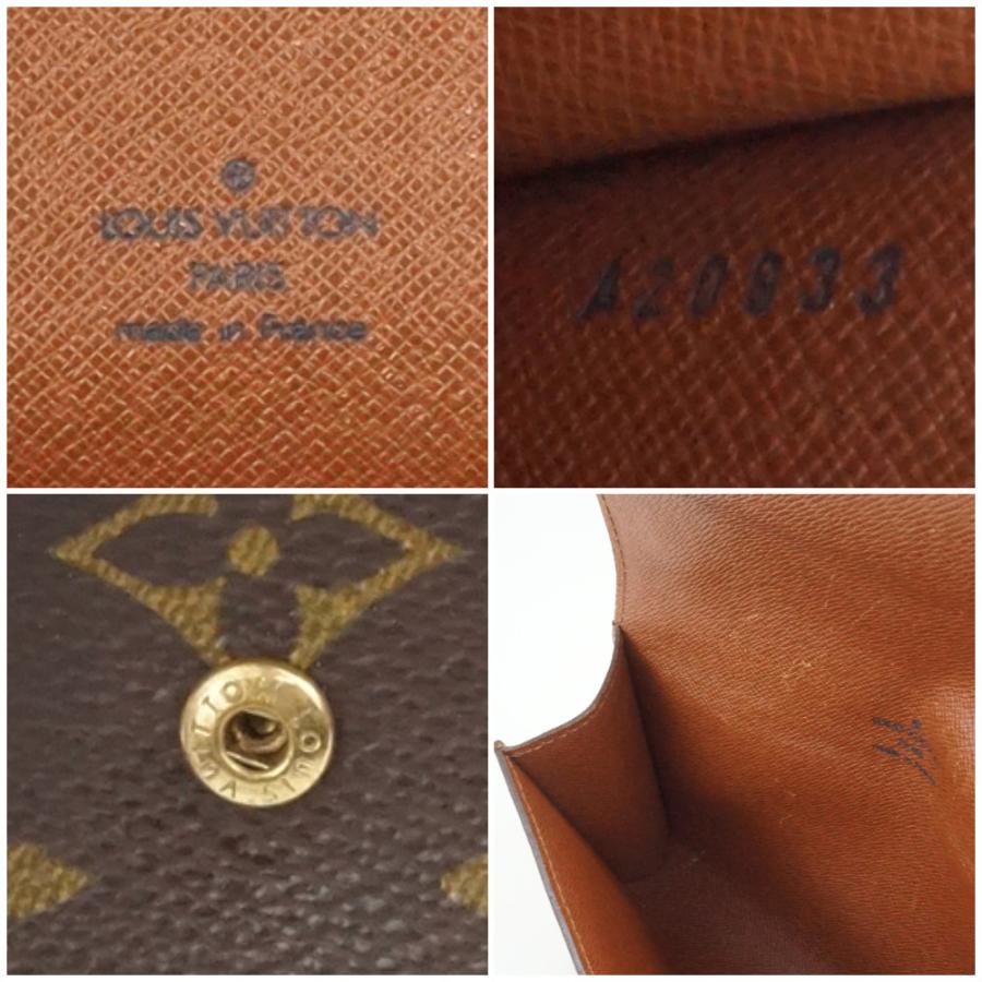 LOUIS VUITTON Authentic Vintage Waist Bag Arches Monogram