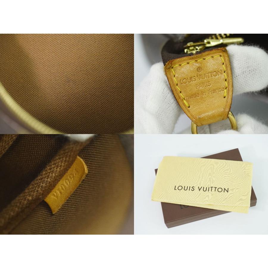LOUIS VUITTON Authentic Vintage Pochette Accessoires Monogram Panda Murakami M51981