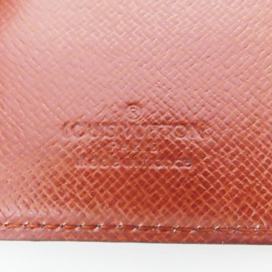 LOUIS VUITTON Authentic Vintage Monogram Case with Playing Cards Card Game