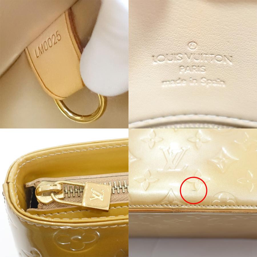 LOUIS VUITTON Authentic Vintage Houston Vernis M91004 Beige Nume Leather Gold Hardware Handbag