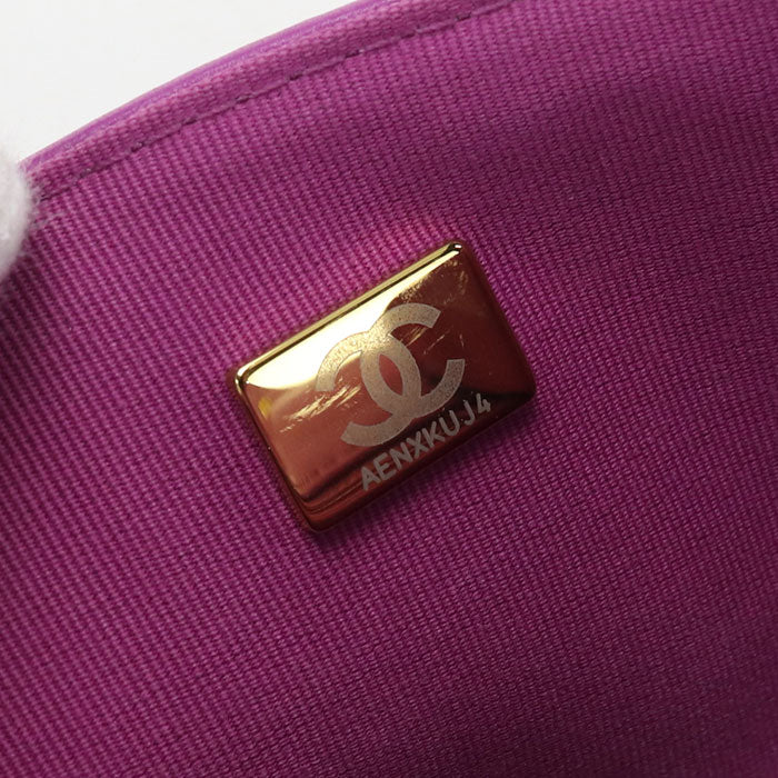 CHANEL Chain Matrasse Diagonal Shoulder bag lambskin AENXKUJ4 Women