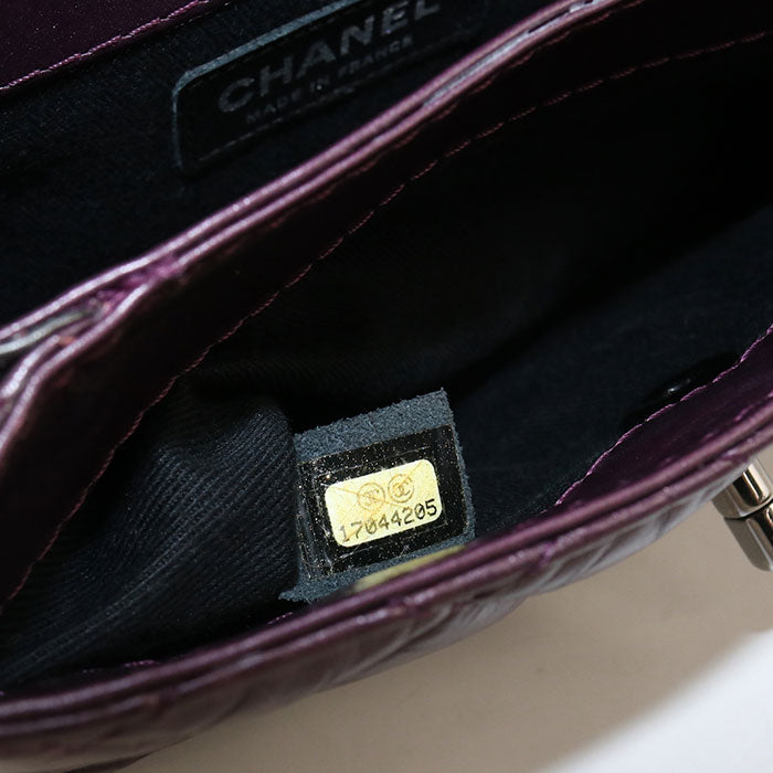 CHANEL Chain Matrasse Shoulder bag lambskin Women