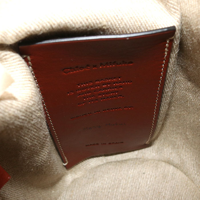 CHLOE Small basket Woody Basket bag/Fair trade paper Women