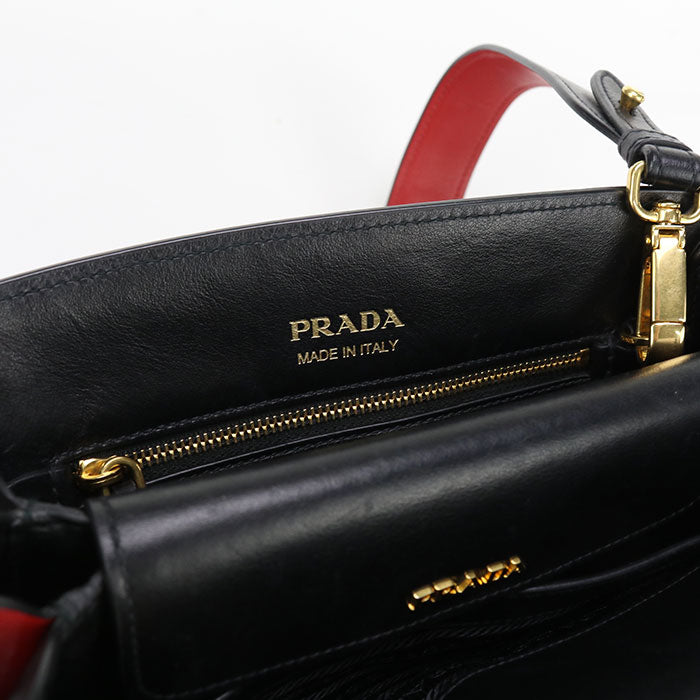 PRADA Shoulder Bag Bibliotheque PR85564 Shoulder Bag leather/Shoulder Bag Women