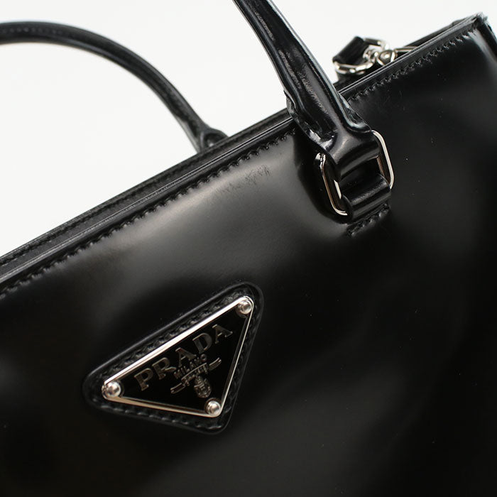 PRADA 2WAY bag 1BA330 Handbag leather Women